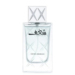 Swiss Arabian Shaghaf Men EDP kvepalai vyrams, 75 ml