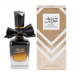 Ard Al Zaafaran Bint Hooran EDP kvepalai moterims, 100 ml