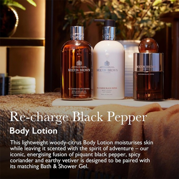 Molton Brown Re-charge Black Pepper Body Lotion - kūno losjonas, 300 ml
