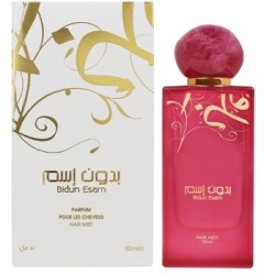 Ahmed Al Maghribi Bidun Esam plaukų lakas 50 ml