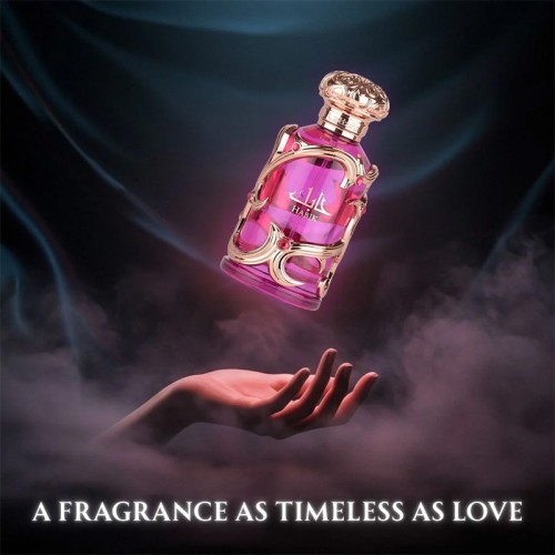 Lattafa Habik For Women EDP kvepalai moterims, 100 ml