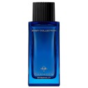 Thameen Baby Collection Emerald kvepalai moterims, 100 ml