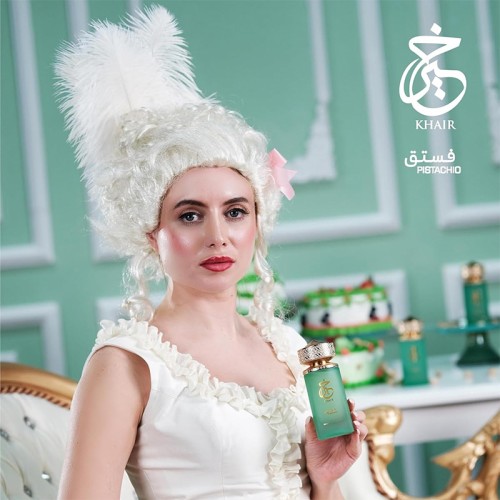 Paris Corner Khair Pistachio EDP kvepalai, 100 ml