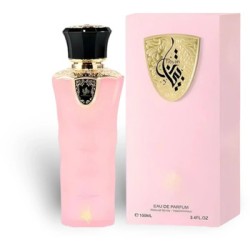 Al Wataniah Tibyan EDP 100 ml kvepalai moterims