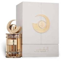 French Avenue Al Qamar EDP 100 ml