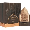 Nusuk Al Mukhtalif Signature Parfum 100 ml kvepalai vyrams