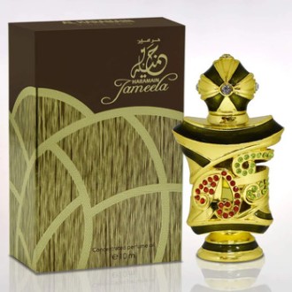 Al Haramain Jameela Parfumed Oil 10 ml