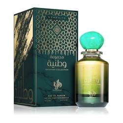 Al Wataniah Graphite EDP 100 ml