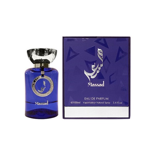 Al Wataniah Massad Blue EDP 100 ml kvepalai vyrams
