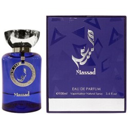 Al Wataniah Massad Blue EDP 100 ml kvepalai vyrams