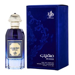 Al Wataniah Muheeb EDP kvepalai moterims