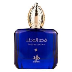 Al Wataniah Qasr Al Watan EDP 100 ml kvepalai moterims