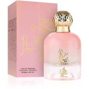 Al Wataniah Tiara Pink EDP 100ml