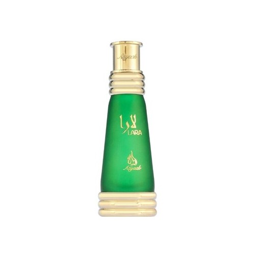 Atyab Al Marshoud Lara Green Perfumed Oil 20 ml