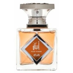 Rasasi Al Galiya EDT 100 ml kvepalai moterims