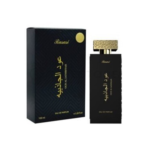 Rasasi Oud Al Jathibiyah EDP 100 ml