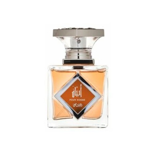 Rasasi Princess Bleu EDP 50 ml kvepalai moterims kvepalai moterims