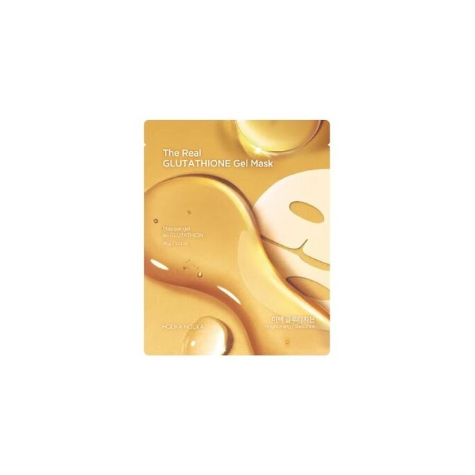 Holika Holika The Real Glutathione Gel Mask - gelinė kaukė odai skaistinti, 35 ml
