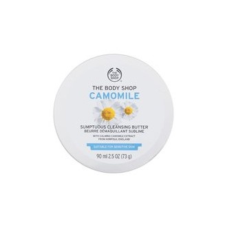 The Body Shop Camomile Sumptuous Cleansing Butter - makiažo šalinimo sviestas, 90 ml