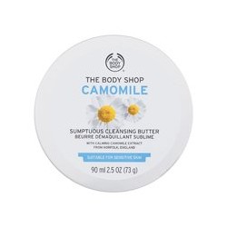 The Body Shop Camomile Sumptuous Cleansing Butter - makiažo šalinimo sviestas, 90 ml