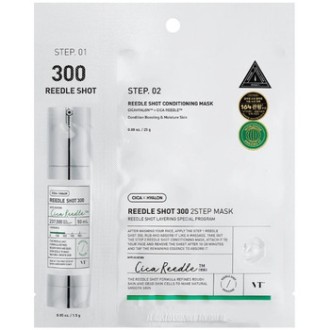VT Cosmetics Reedle Shot 300 2 Step Mask - dviejų fazių veido kaukė su stangrinančiu efektu, 27 ml