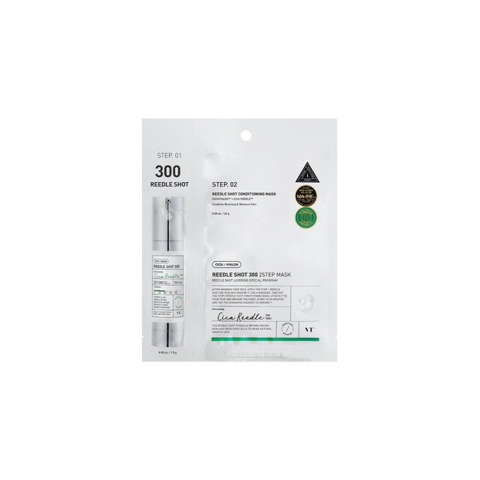 VT Cosmetics Reedle Shot 300 2 Step Mask - dviejų fazių veido kaukė su stangrinančiu efektu, 27 ml