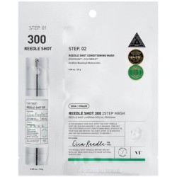 VT Cosmetics Reedle Shot 300 2 Step Mask - dviejų fazių veido kaukė su stangrinančiu efektu, 27 ml