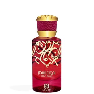 Ahmed Al Maghribi Bidun Esam EDP 50ml