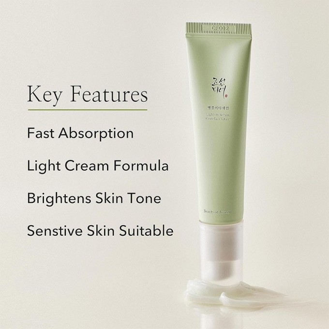 Beauty of Joseon Light On Serum Centella + Vita C - veido serumas, 30 ml