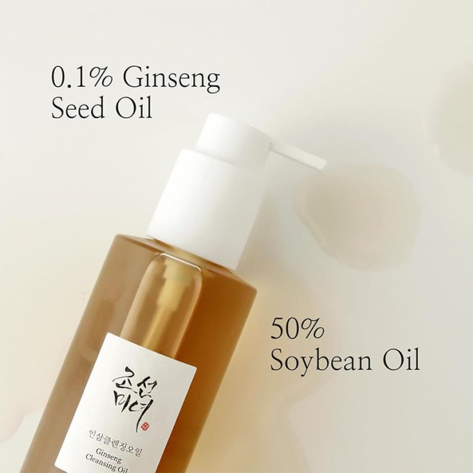 Beauty of Joseon Ginseng Cleansing Oil - valomasis aliejus, 210 ml