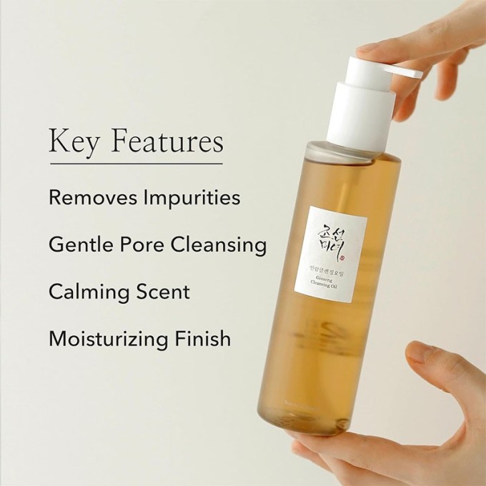 Beauty of Joseon Ginseng Cleansing Oil - valomasis aliejus, 210 ml