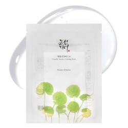 Beauty of Joseon Centella Asiatica Calming Mask - raminamoji veido kaukė, 25 ml