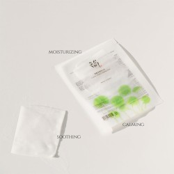 Beauty of Joseon Centella Asiatica Calming Mask - raminamoji veido kaukė, 25 ml