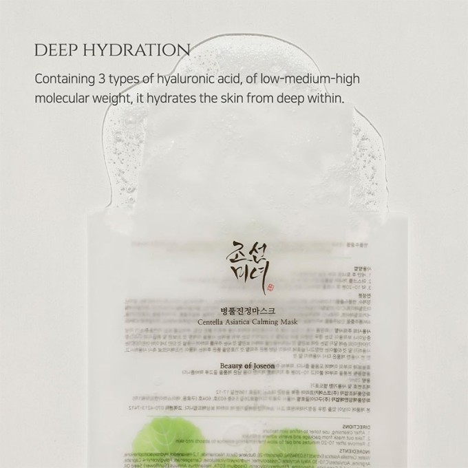Beauty of Joseon Centella Asiatica Calming Mask - raminamoji veido kaukė, 25 ml