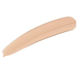 Guerlain Parure Gold Precious Light Rejuvenating Illuminator - maskuoklis, 2 ml - 00 2