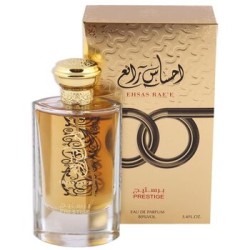 Adyan by Anfar Ehsas Rae´e EDP 100 ml