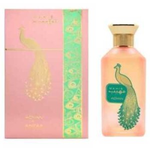 Adyan by Anfar Mahib EDP 100 ml kvepalai moterims