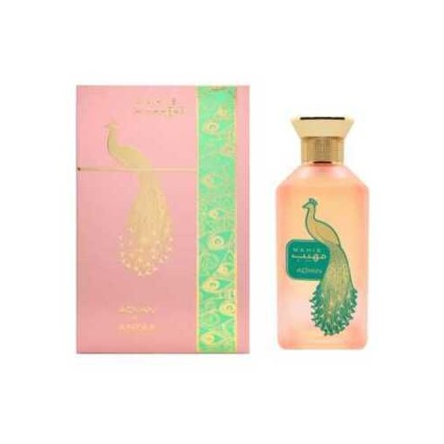 Adyan by Anfar Mahib EDP 100 ml kvepalai moterims