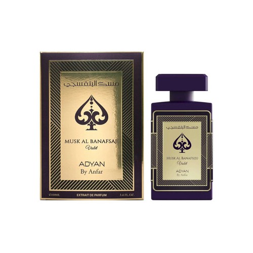 Adyan by Anfar Musk Al Banafsiju Violet Parfum 100 ml