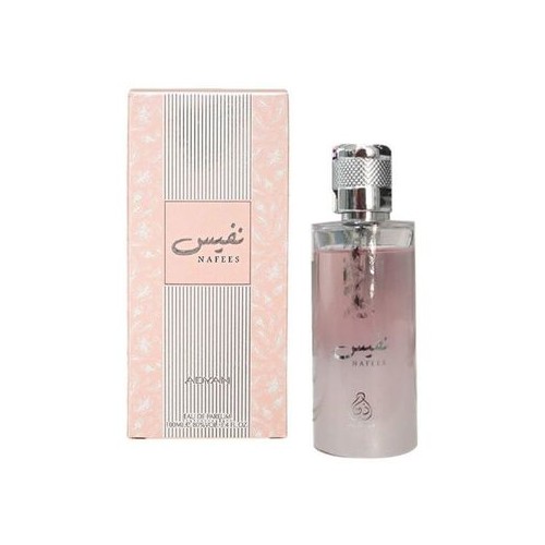 Adyan by Anfar Nafees EDP 100 ml kvepalai moterims