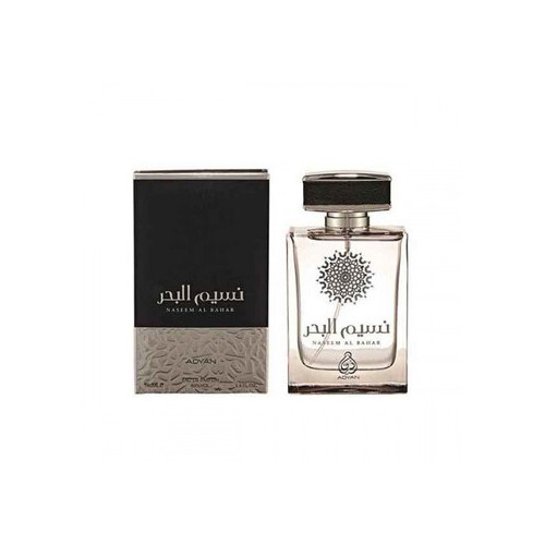 Adyan by Anfar Naseem Al Bahar EDP 100 ml kvepalai vyrams