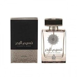 Adyan by Anfar Naseem Al Bahar EDP 100 ml kvepalai vyrams