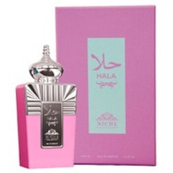 Khalis Hala Niche Collection EDP 100ml