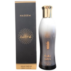 Naseem Zahra EDT 100ml