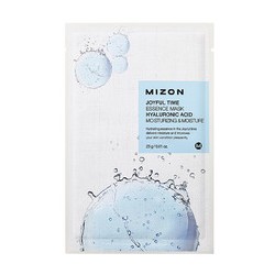 Mizon Hyaluronic Acid Mosturizing Essence Mask - 3D veido kaukė, 23 g