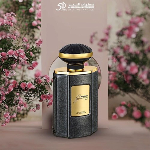 Al Haramain Junoon Noir EDP kvepalai moterims, 75 ml