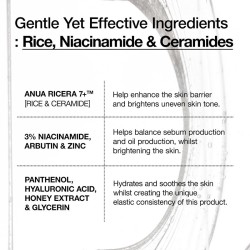 Anua Rice 7 Ceramide Hydrating Barrier Serum - drėkinamasis veido serumas, 50 ml