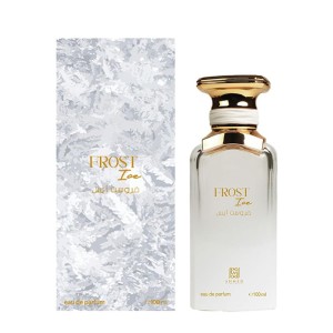 Ahmed Al Maghribi Frost Ice Extrait de Parfum kvepalai vyrams, 100 ml 2