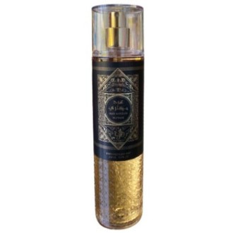 Al Wataniah Oud Mystery Intense kūno dulksna 250ml
