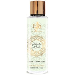 Al Wataniah Pistachio Musk kūno dulksna 250ml